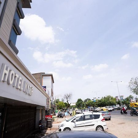 أحمد أباد Hotel Kyra Airport المظهر الخارجي الصورة